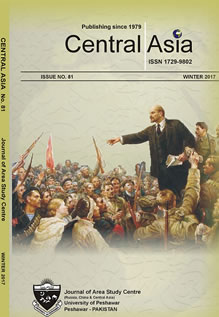 Central Asia No. 81 Cover