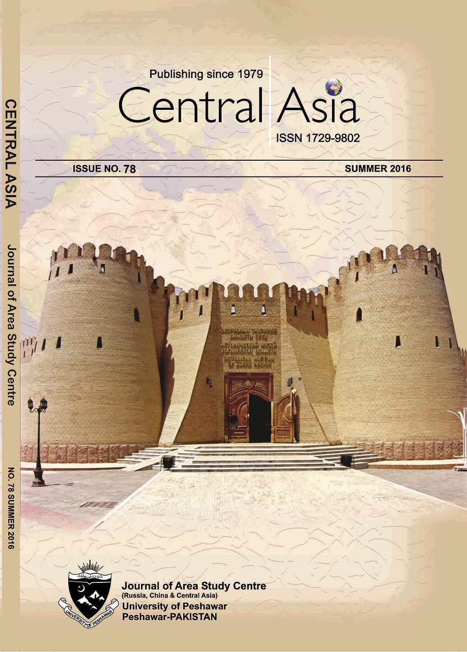 					View Vol. 78 No. Summer (2016): Central Asia
				
