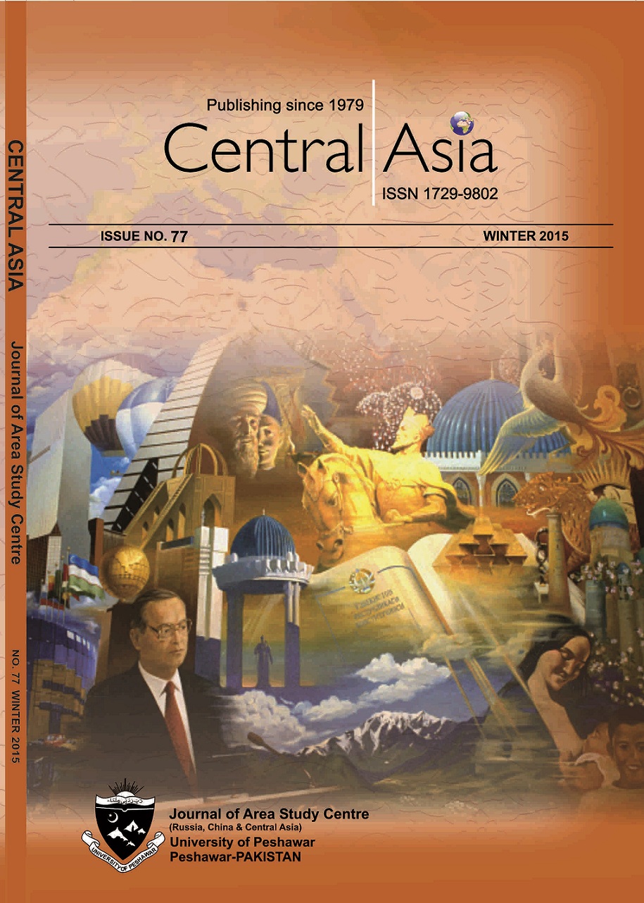 					View Vol. 77 No. Winter (2015): Central Asia
				