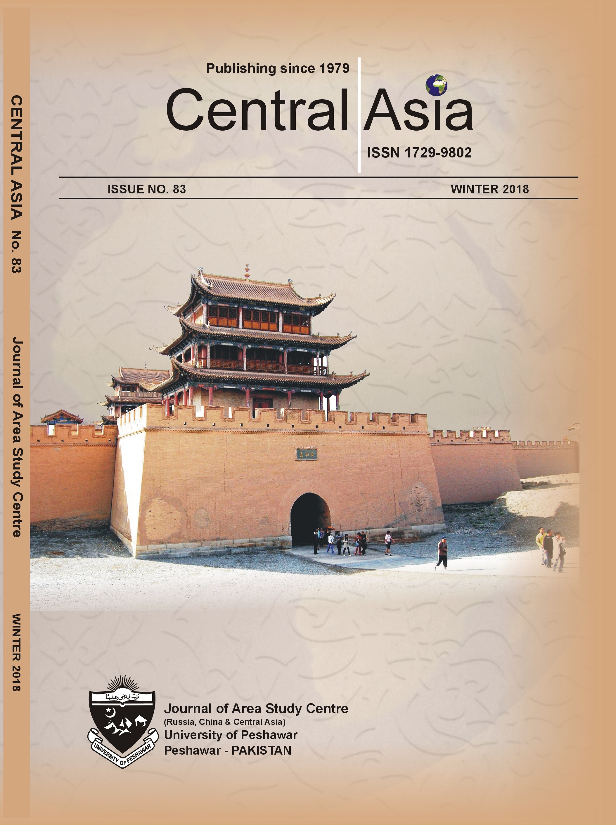 					View Vol. 83 No. Winter (2018): Central Asia
				