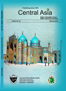 					View Vol. 85 No. Winter (2019): Central Asia
				